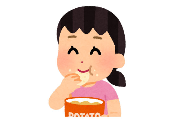 試食