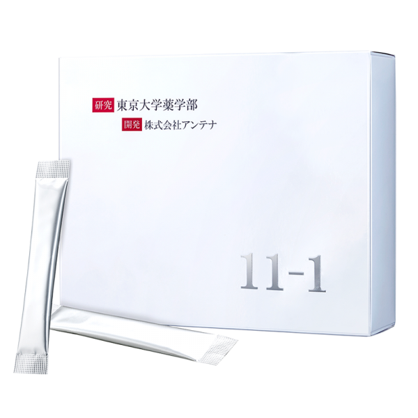 いちいちのいち　11-1