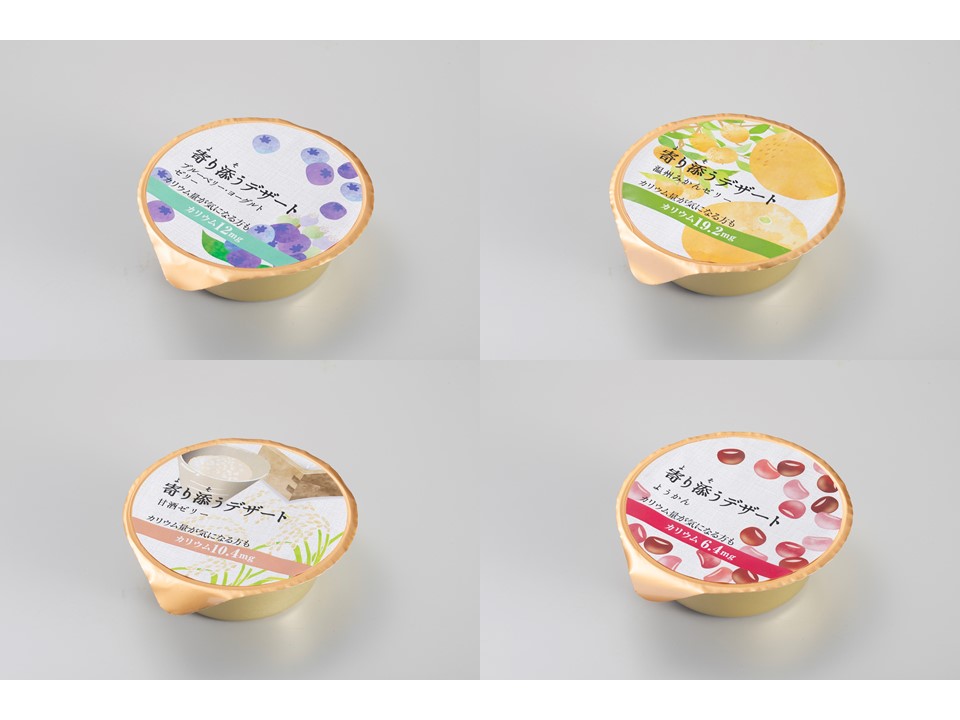 【お値下げしました✩⠀】 ころん 2022バレンタインアクキーセット まとめ売り その他 ショッピング安い