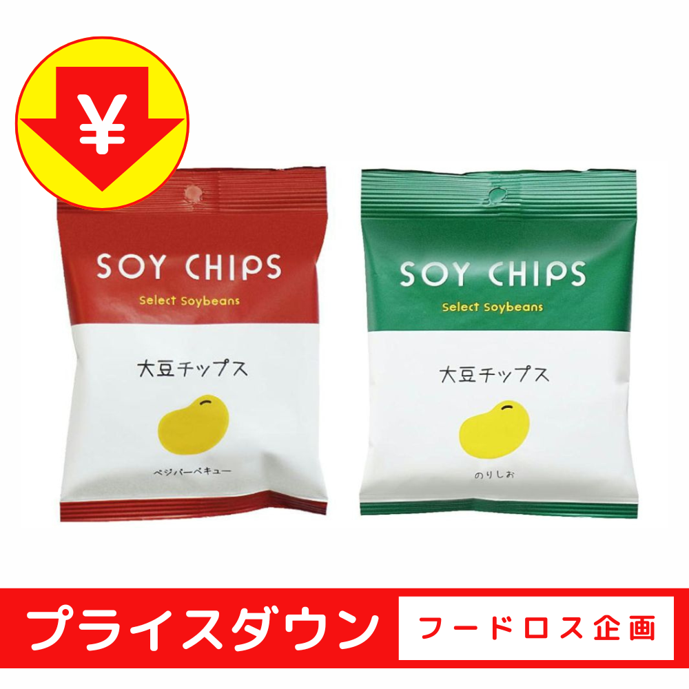 大豆チップス