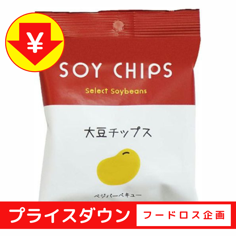 バーベキュー味