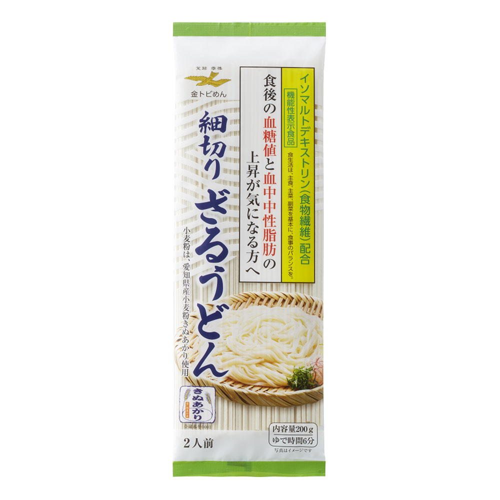 【機能性表示食品】細切りざるうどん