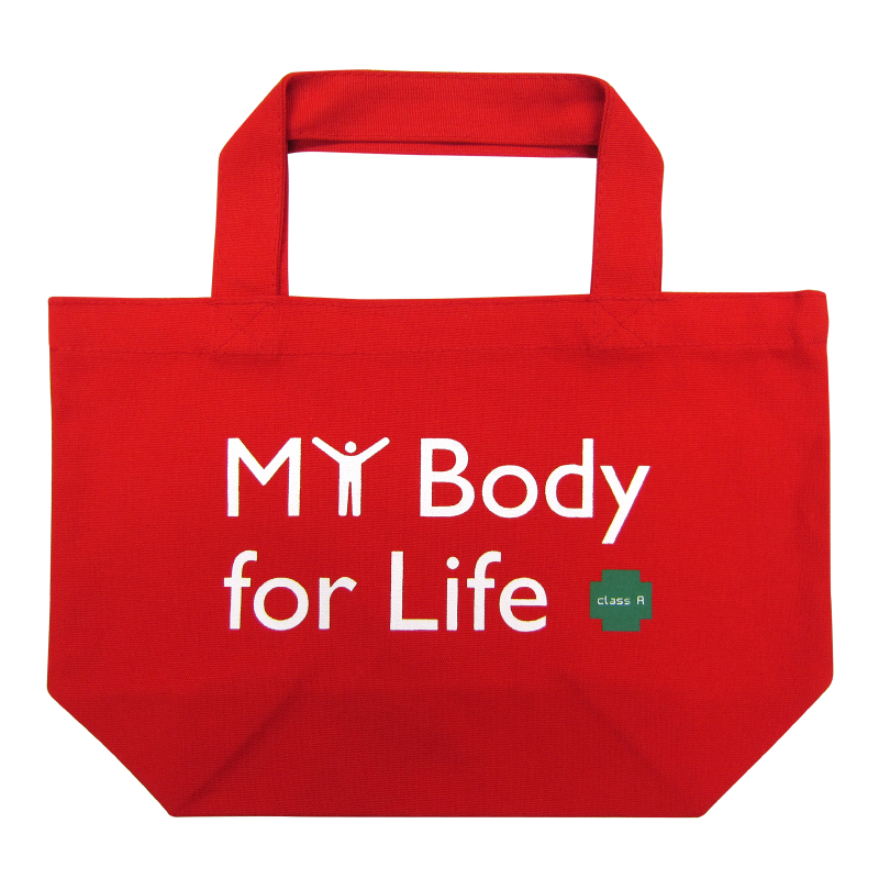 エコバッグ ～MY Body for Life～（赤）