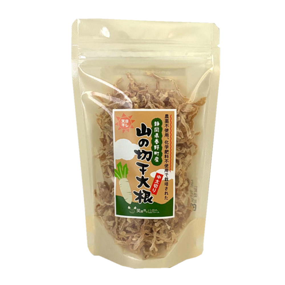 山のするめ大根