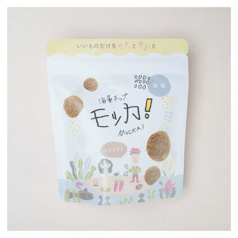 藻塩味