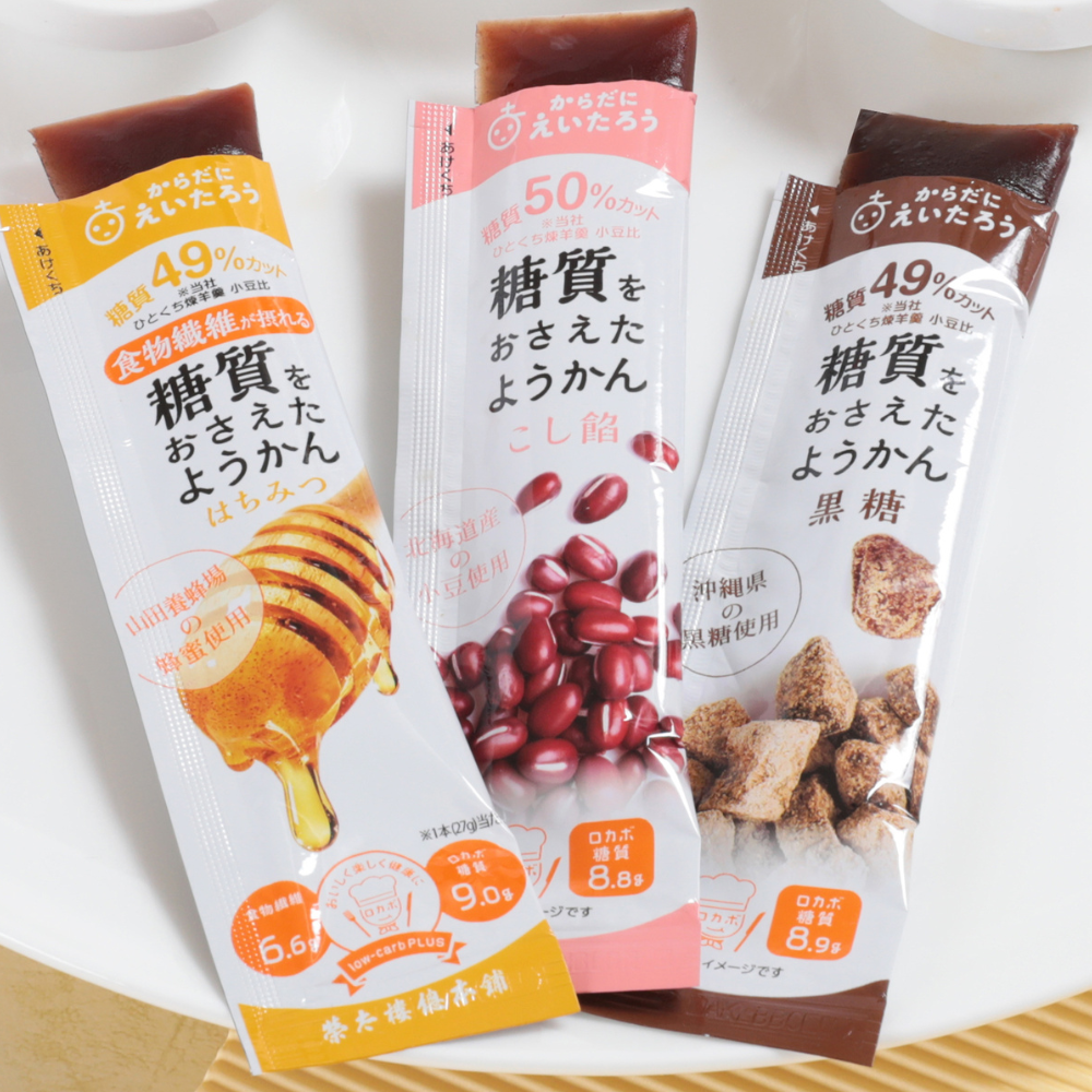 糖質をおさえたようかん（こし餡・黒糖・はちみつ・珈琲）