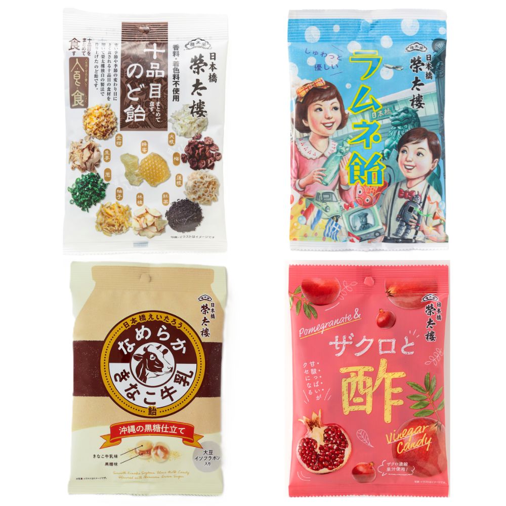 榮太樓　飴シリーズ