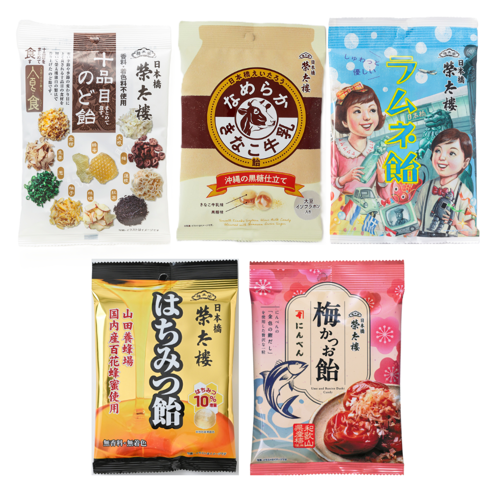榮太樓　飴シリーズ