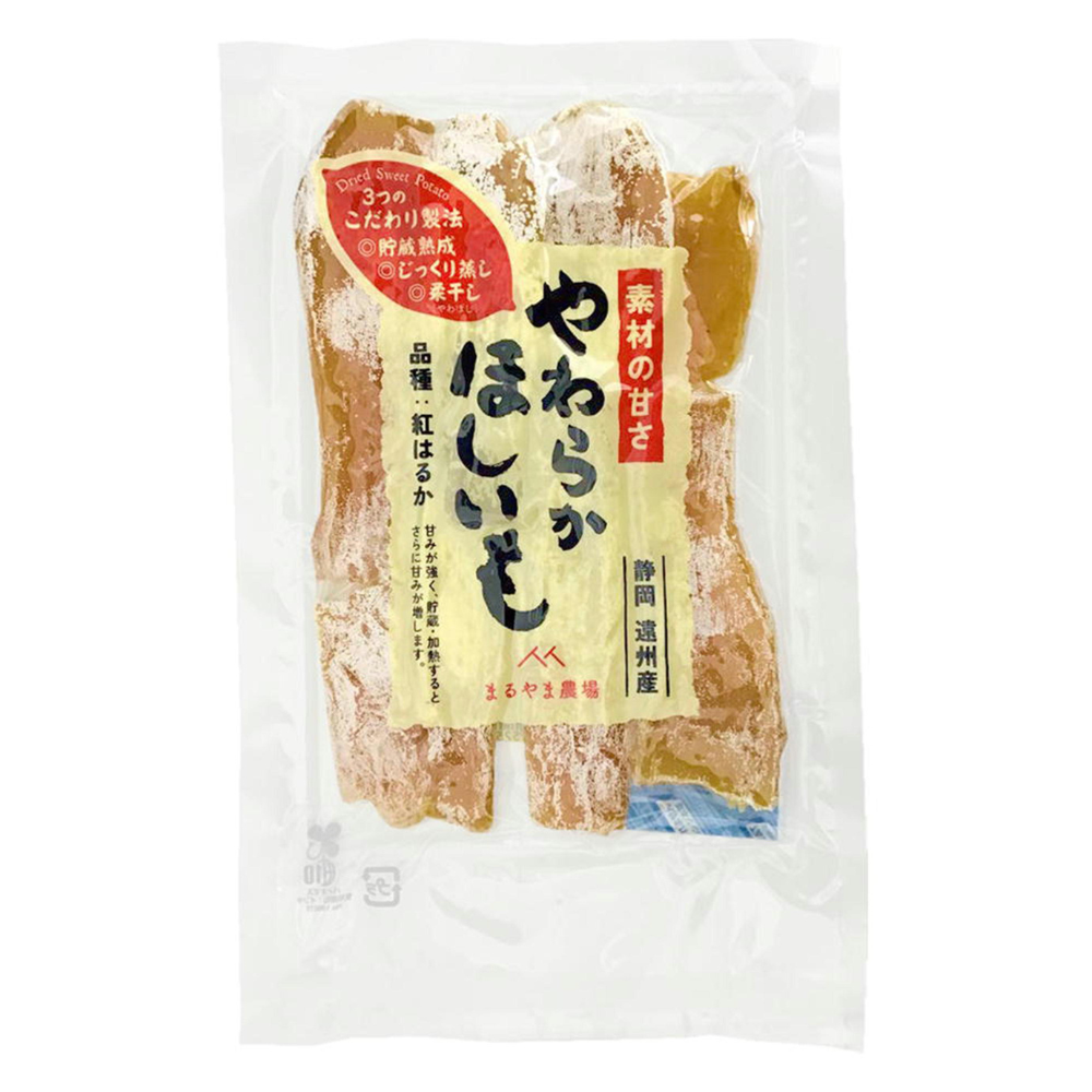 ＜期間限定＞静岡遠州産やわらかほしいも（平切）