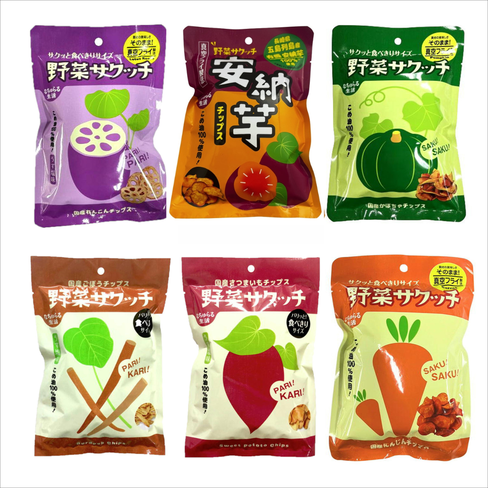 野菜サクッチ