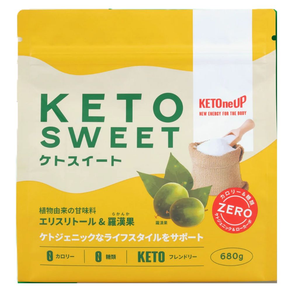 KETOneUP ケトスイート 680g