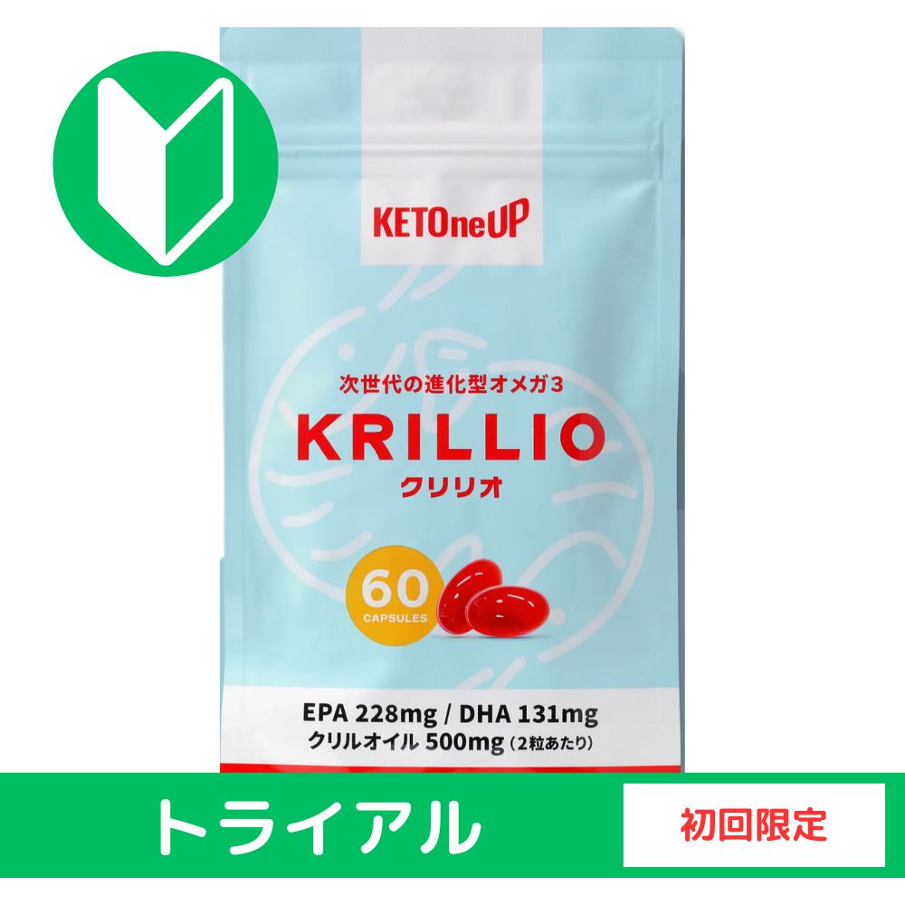 KETOneUP クリリオ ソフトカプセル 約30日分