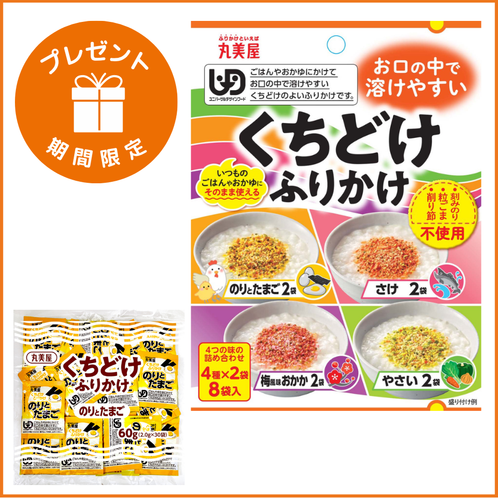 丸美屋 くちどけふりかけ