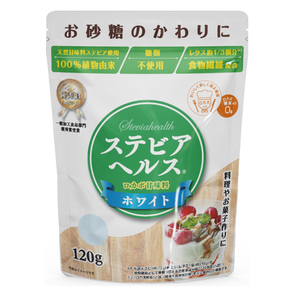 ステビアヘルスホワイト