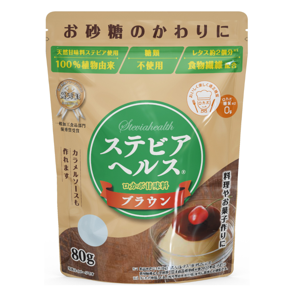 ステビアヘルスブラウン