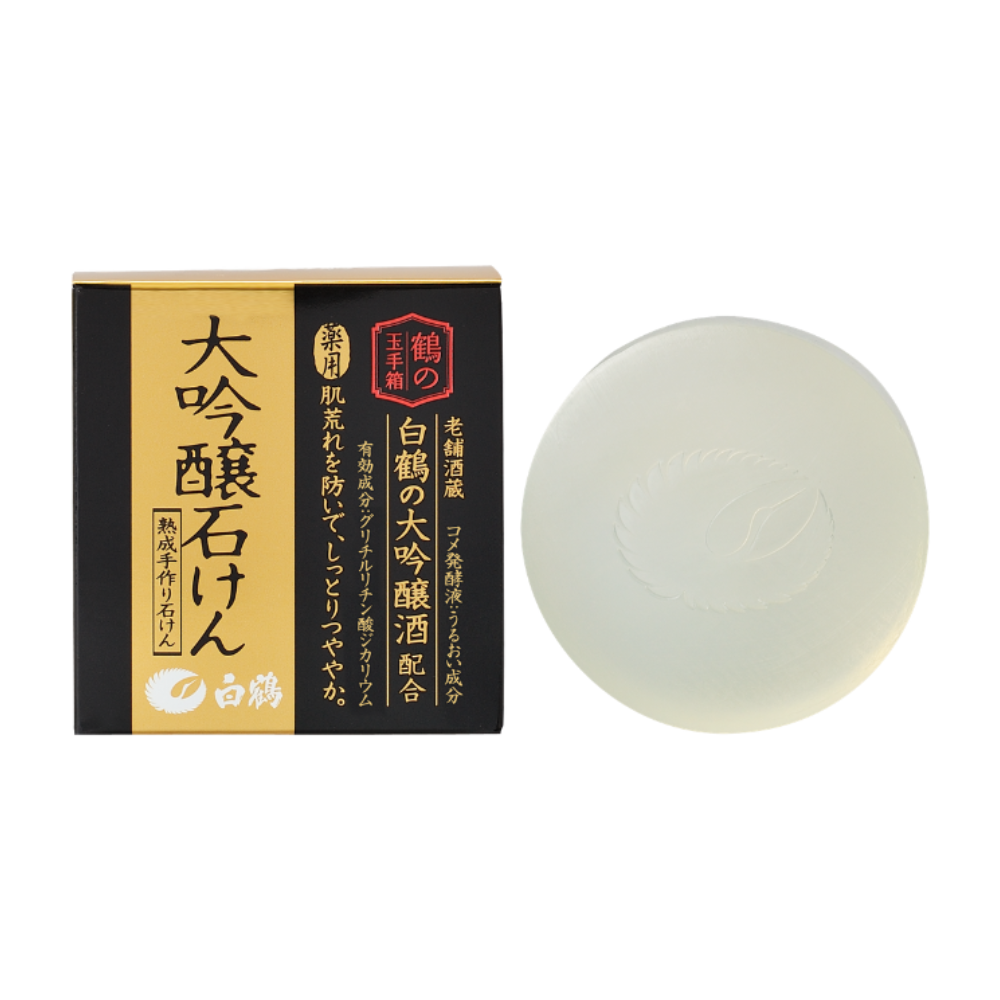 白鶴 鶴の玉手箱 薬用 大吟醸石けん