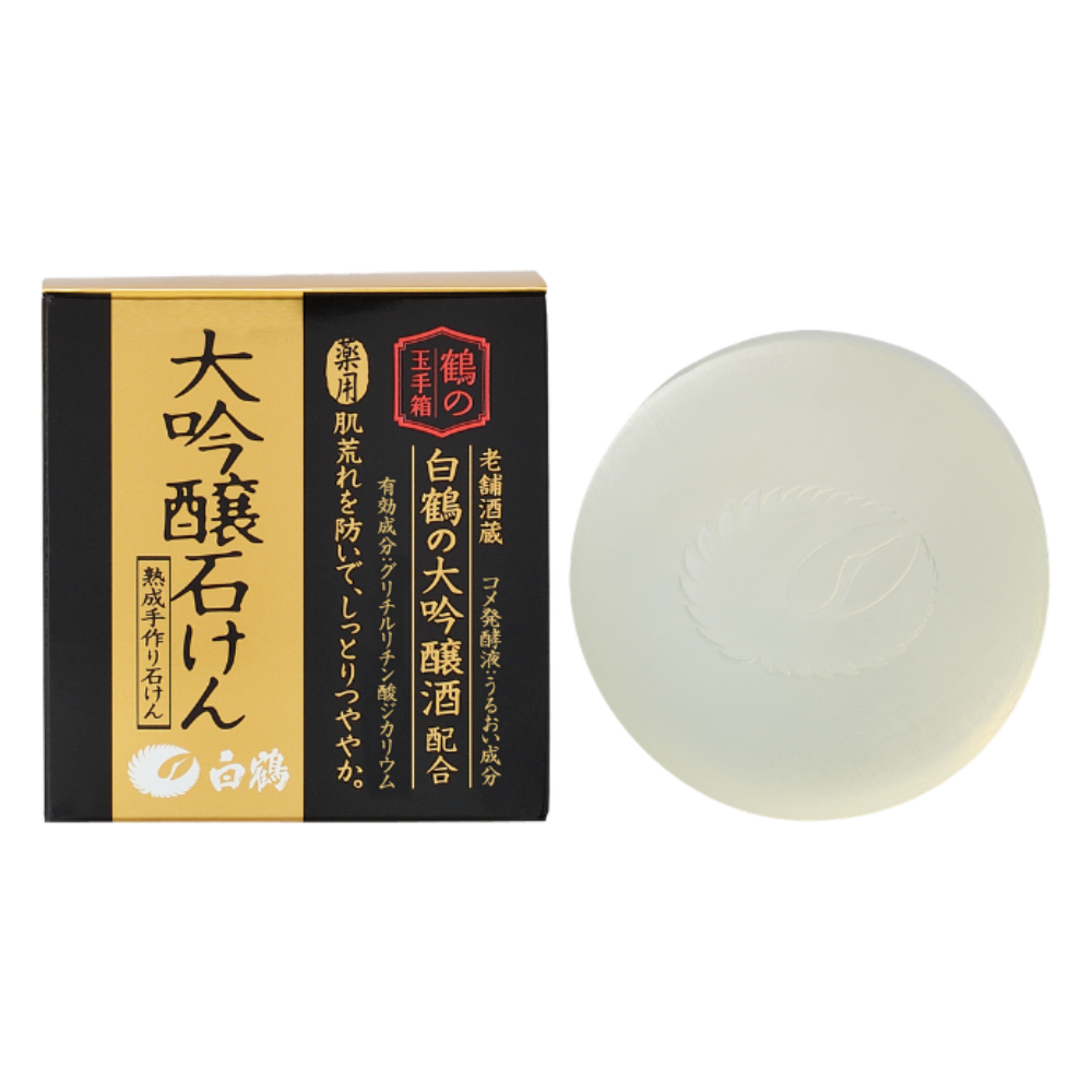 白鶴 鶴の玉手箱 薬用 大吟醸石けん