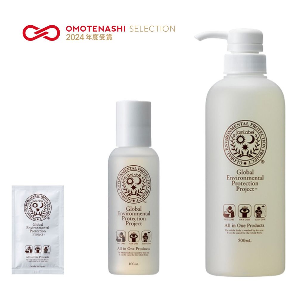 ジャムレーベルシャンプー